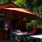 Buvette Des Gaillands - 