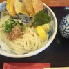 松山 力みなぎる完全無欠うどん 空太郎