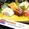 Sushi Ko - 料理写真:刺身盛り合わせ