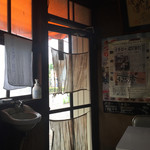 カレー幸 - 店内