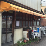 カレー幸 - 入り口から。