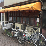 カレー幸 - いにしえを通り越した廃虚系のカレー幸にランチ訪問しました。