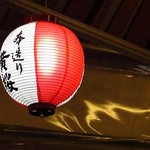 Sushi Ko - 店内の雰囲気