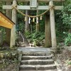 観光物産館金持神社札所売店