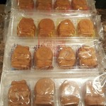 妖怪饅頭 - 