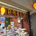 焼きたてチーズタルト専門店PABLO - お店：営業中状態