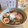 山崎麺二郎