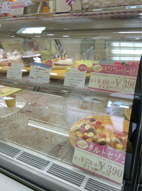 フルーツケーキファクトリー 円山店 円山公園 ケーキ 食べログ フルーツケーキファクトリー 円山店 円山公園 ケーキ 食べログ