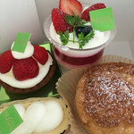 Patisserie Majieru - 