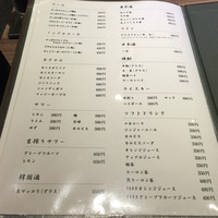 焼肉ダイニング MEGUMI 本店 - 
