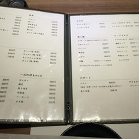 焼肉ダイニング MEGUMI 本店 - 