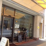 パンカフェドゥジエム - お店