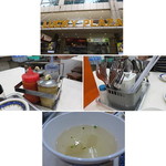 LUCKY CHICKEN RICE - 