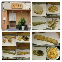 天冨良 天甲本店 - 
