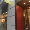 デルレイ 銀座店