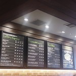 スターバックス コーヒー - メニュー