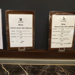 ブロンディール - 