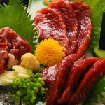 九州 熱中屋 川口駅前 LIVE