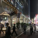 渋谷 森本 - morimoto:アクセス