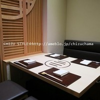 西麻布けんしろう - 