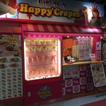ハッピークレープ - 