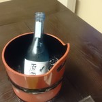 かしわや本店 - 