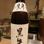 天ぷら 蕎楽亭 - にほんしゅ