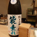 天ぷら 蕎楽亭 - にほんしゅー。