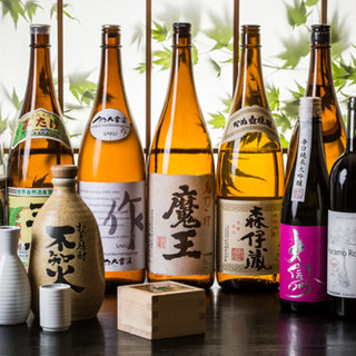 居酒屋 きまま_1