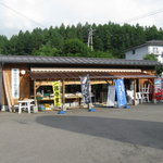 Minamimaki Mura Boshi Fukushi Kai