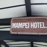 万平ホテル メインダイニングルーム - 