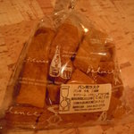 珈琲の詩 - すごーく美味しい　パンの耳ラスク