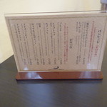 パンケーキにドリンクで以上です。