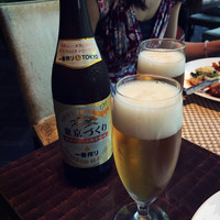 グラスコート - 