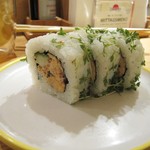 Sushi Circle - スパイシーサーモンロール