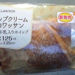 LAWSON - クロワッサン。にクリーム入りました。