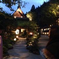 うかい鳥山 - 