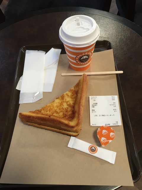 サンマルクカフェ 岡山空港店 岡山市その他 カフェ 食べログ