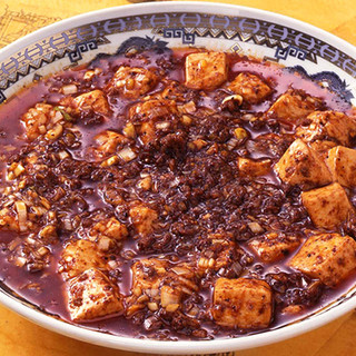 Authentic Sichuan mapo tofu