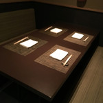Kyoubashi Basara - テーブル席
