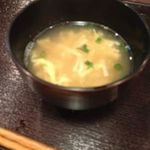 カフェソラーレ - 