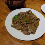 Quan Com Pho - Bo Tieu Den