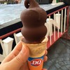 Dairy Queen Jungceylon