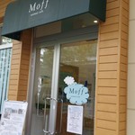 モフ アニマルカフェ - 