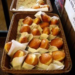 石窯パン工房　アヴァンセ - ｢長久手カレーパン｣170円