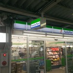 ファミリーマート - 