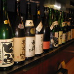 味楽酒肴ききょう - 