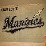 味楽酒肴ききょう - 