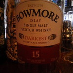 ボンソワール - BOWMORE 15