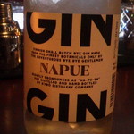 ボンソワール - フィンランドのGIN　NAPUE　